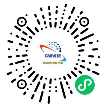 2023ȫǴὫЯڶƷµ̨ɶ