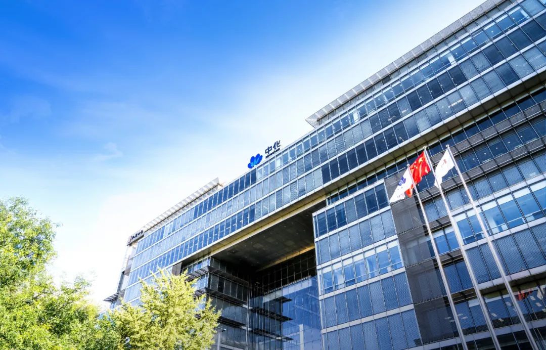 稳中求进,中国中化奋力冲刺“发展第一要务” 稳中求进,中国中化奋力冲刺“发展第一要务”