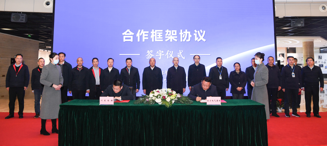 Яйʯʯ̽Դɫ̼չ