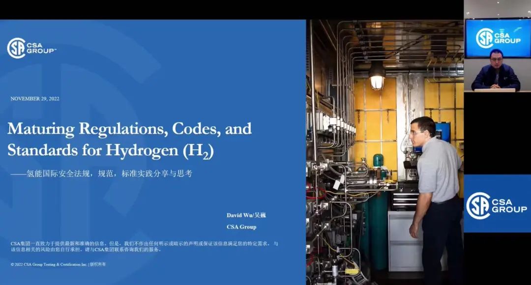 йҵЭֻ2022ȻԱϻʤٿ