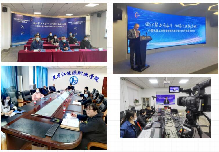 йҵЭֻ2022ȻԱϻʤٿ