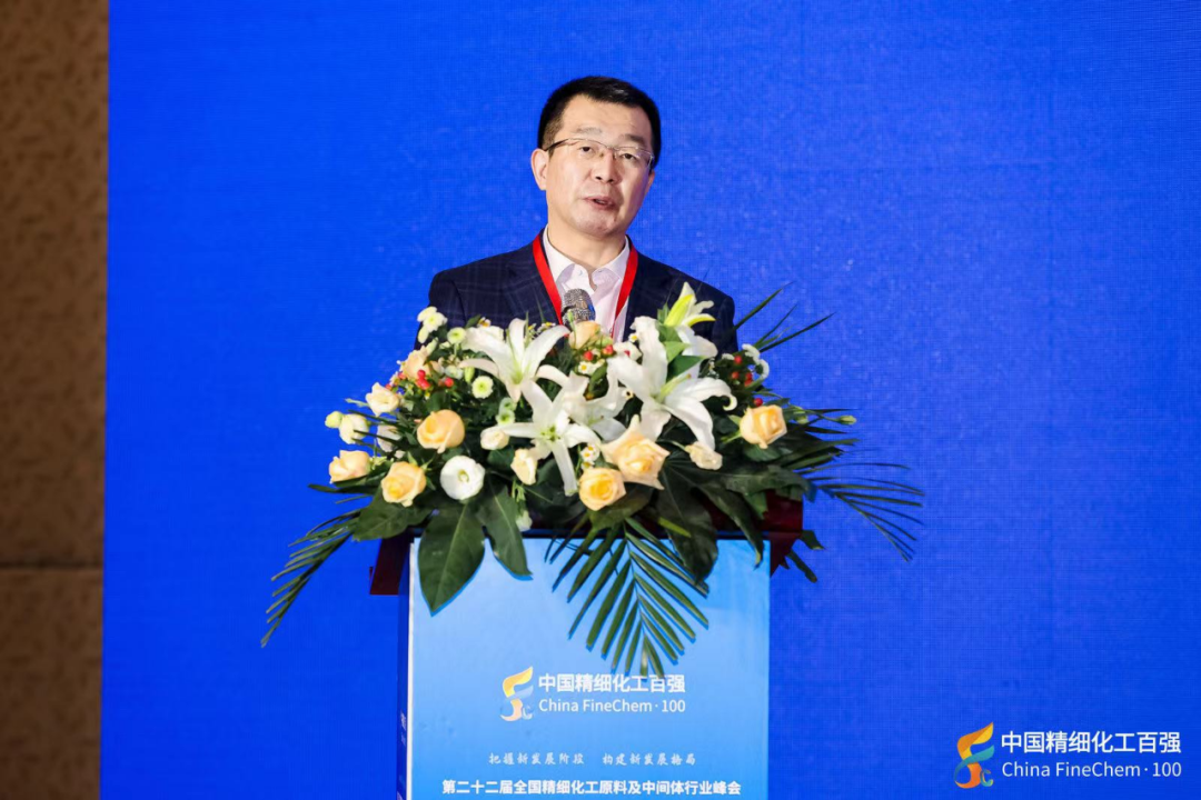 龙盛榜首!2022年度中国精细化工百强发布!山东等3省较集中 龙盛榜首!2022年度中国精细化工百强发布!山东等3省较集中