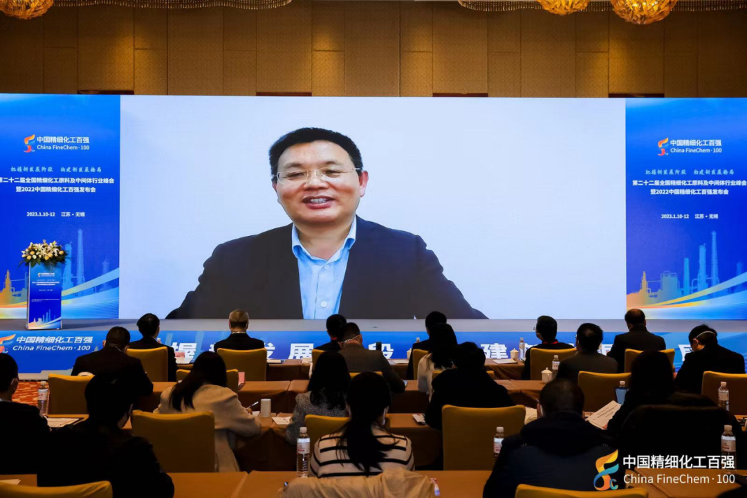 龙盛榜首!2022年度中国精细化工百强发布!山东等3省较集中 龙盛榜首!2022年度中国精细化工百强发布!山东等3省较集中