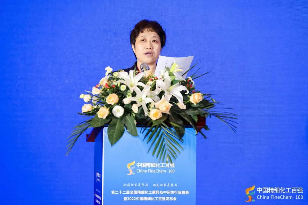 龙盛榜首!2022年度中国精细化工百强发布!山东等3省较集中 龙盛榜首!2022年度中国精细化工百强发布!山东等3省较集中