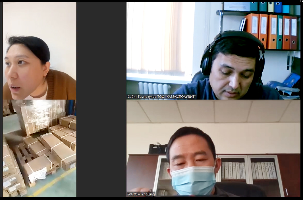 华荣股份丨顺利通过海关联盟CU-TR认证工厂质量体系复审 华荣股份丨顺利通过海关联盟CU-TR认证工厂质量体系复审