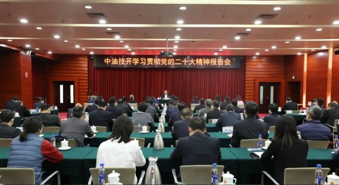 奋力奔跑勇向前 | CPTDC 2022要闻盘点 奋力奔跑勇向前 | CPTDC 2022要闻盘点