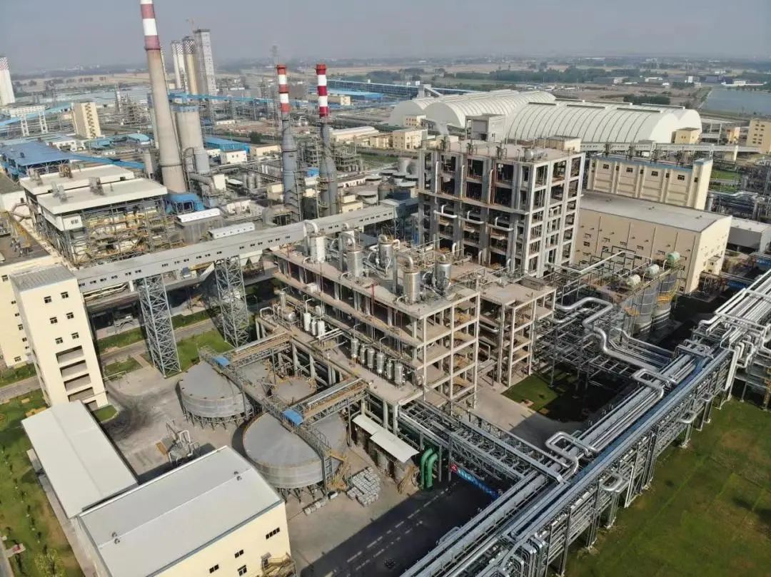 点赞!中国化学荣获多个奖项 点赞!中国化学荣获多个奖项