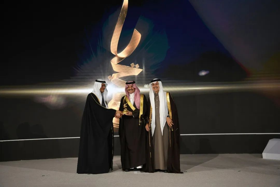 第七届iktva论坛签约金额高达72亿美元,沙特阿美数字公司揭牌 第七届iktva论坛签约金额高达72亿美元,沙特阿美数字公司揭牌