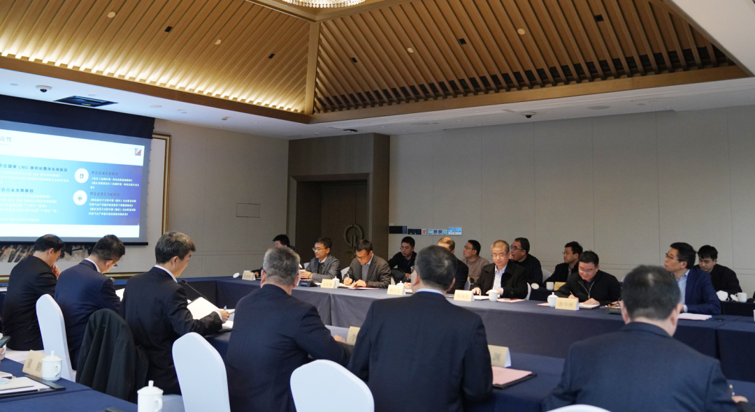 寰球公司签署浙能六横LNG接收站工程勘察设计合同 寰球公司签署浙能六横LNG接收站工程勘察设计合同