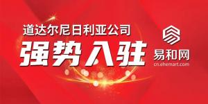 ͬУӮ̻ȫ֪ʯ͹˾פ׺