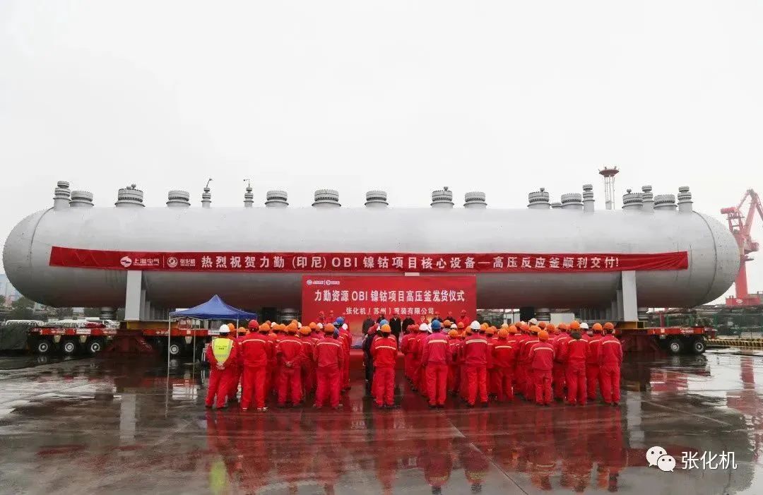 缶زװ || ŻнԴOBIĿ豸ѹ˳