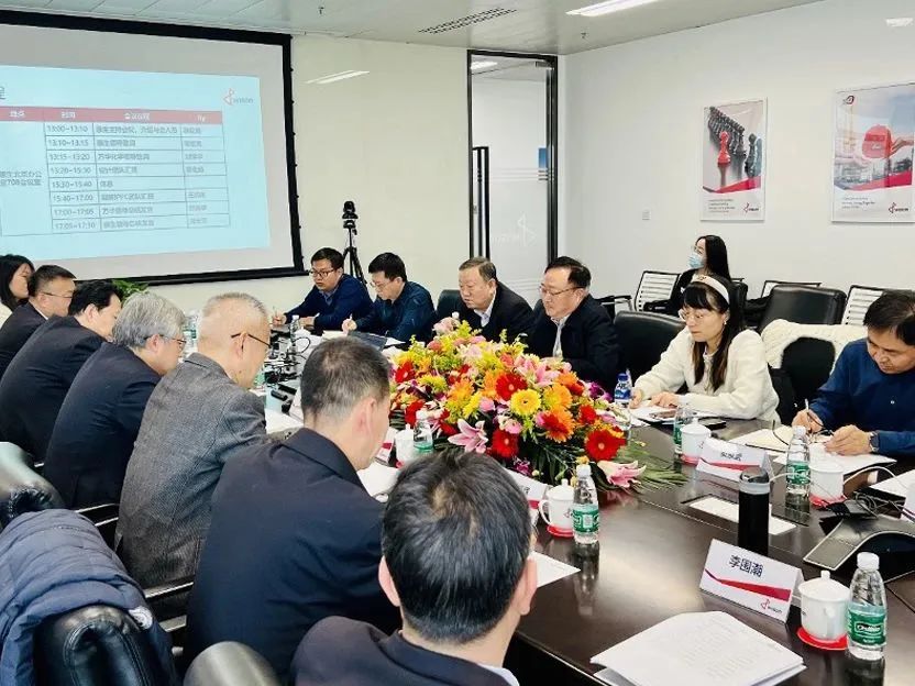 万华化学120万吨/年乙烯及下游高端聚烯烃项目设计推进会顺利召开 万华化学120万吨/年乙烯及下游高端聚烯烃项目设计推进会顺利召开