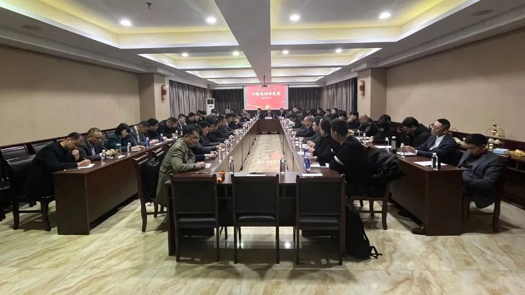 合隆防爆丨共聚新起点 迈向新征程 合隆防爆丨共聚新起点 迈向新征程