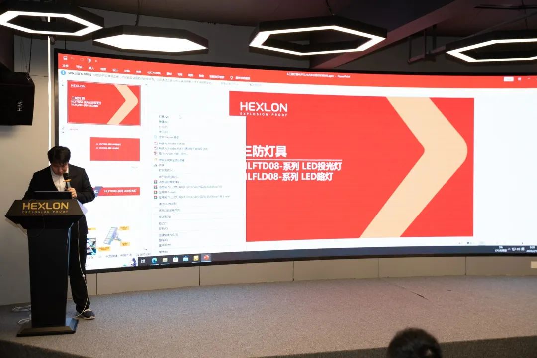 合隆防爆丨共聚新起点 迈向新征程 合隆防爆丨共聚新起点 迈向新征程