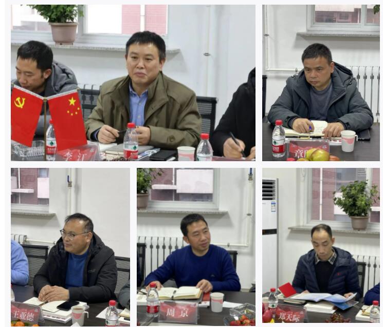 ٿƼɷ޹˾ܾһ쵼ݰι۽