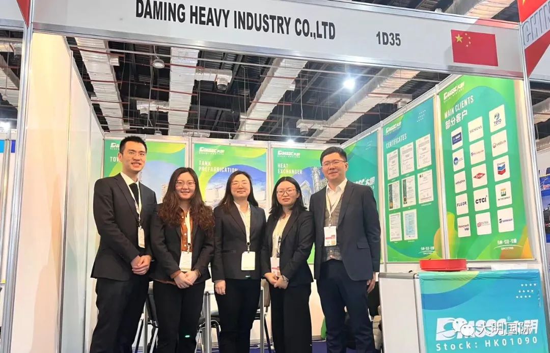 借“一带一路”东风,大明“加速度”拓展中东新业务 借“一带一路”东风,大明“加速度”拓展中东新业务