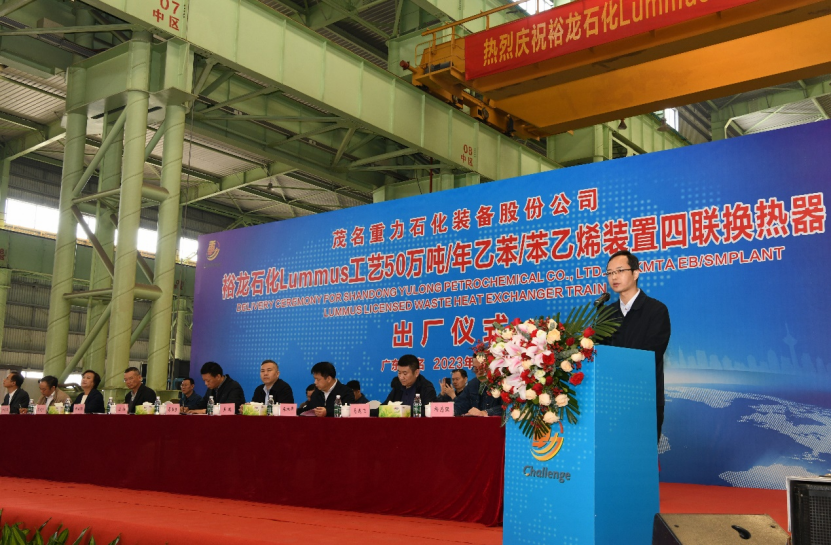 ԣʯLummus50/ұ/ϩװ