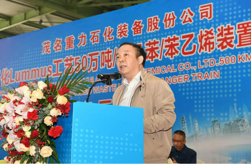 ԣʯLummus50/ұ/ϩװ