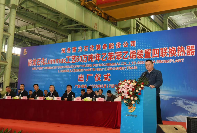 ԣʯLummus50/ұ/ϩװ