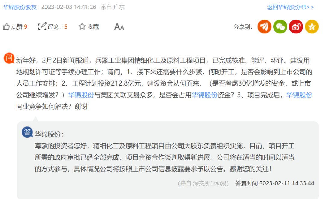 837ڣ̽1500/һ廯Ŀ¶̬