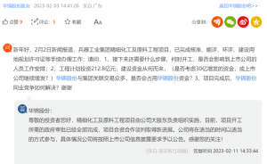 837ڣ̽1500/һ廯Ŀ¶̬