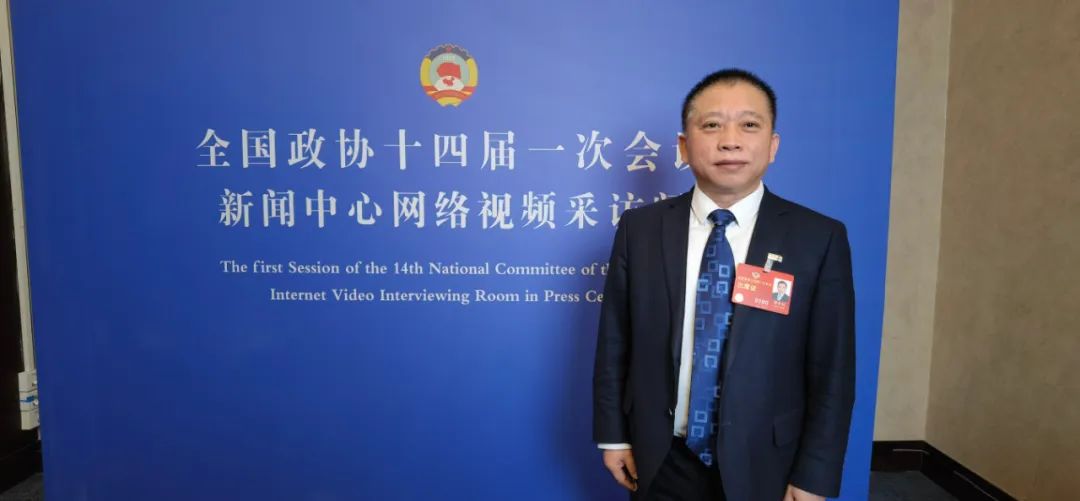 聚焦两会|全国政协委员刘中民:积极推进能源国际合作 聚焦两会|全国政协委员刘中民:积极推进能源国际合作