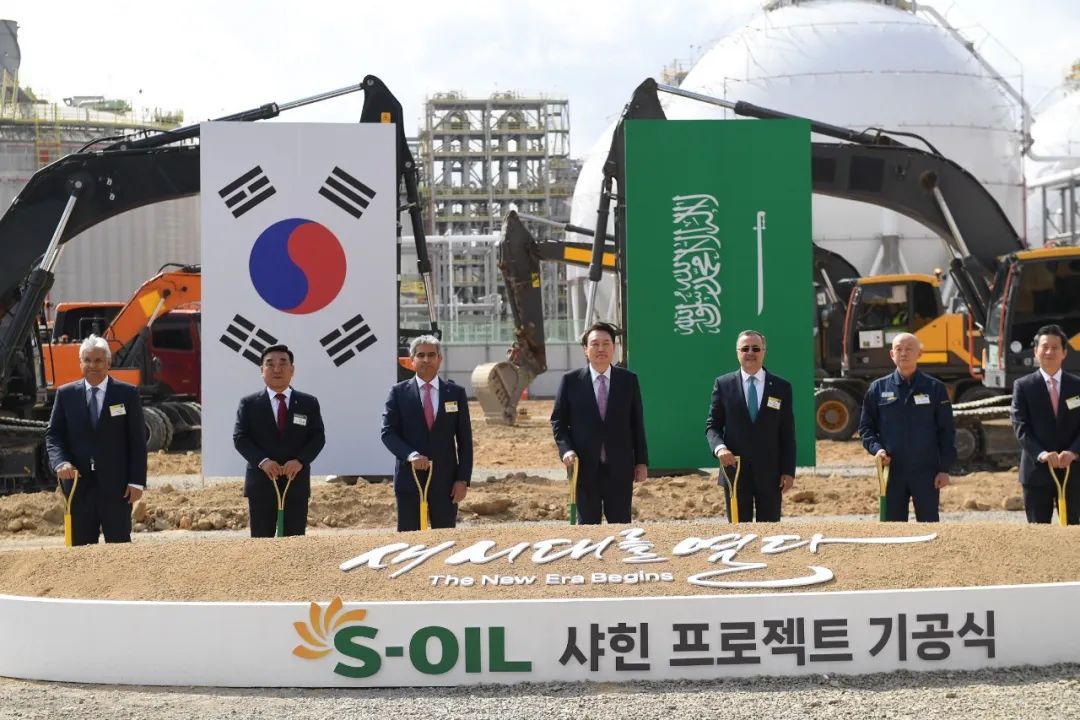 S-OIL 旗下价值 70 亿美元的沙欣项目开工奠基仪式举行, 韩国总统与沙特阿美首席执行官共同出席 S-OIL 旗下价值 70 亿美元的沙欣项目开工奠基仪式举行, 韩国总统与沙特阿美首席执行官共同出席