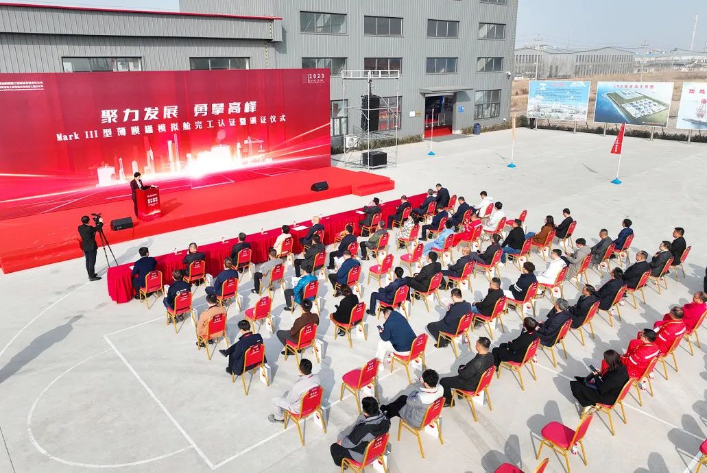 管道局成功搭建全球功能最齐全、结构最复杂的MARK Ⅲ型模拟舱 管道局成功搭建全球功能最齐全、结构最复杂的MARK Ⅲ型模拟舱