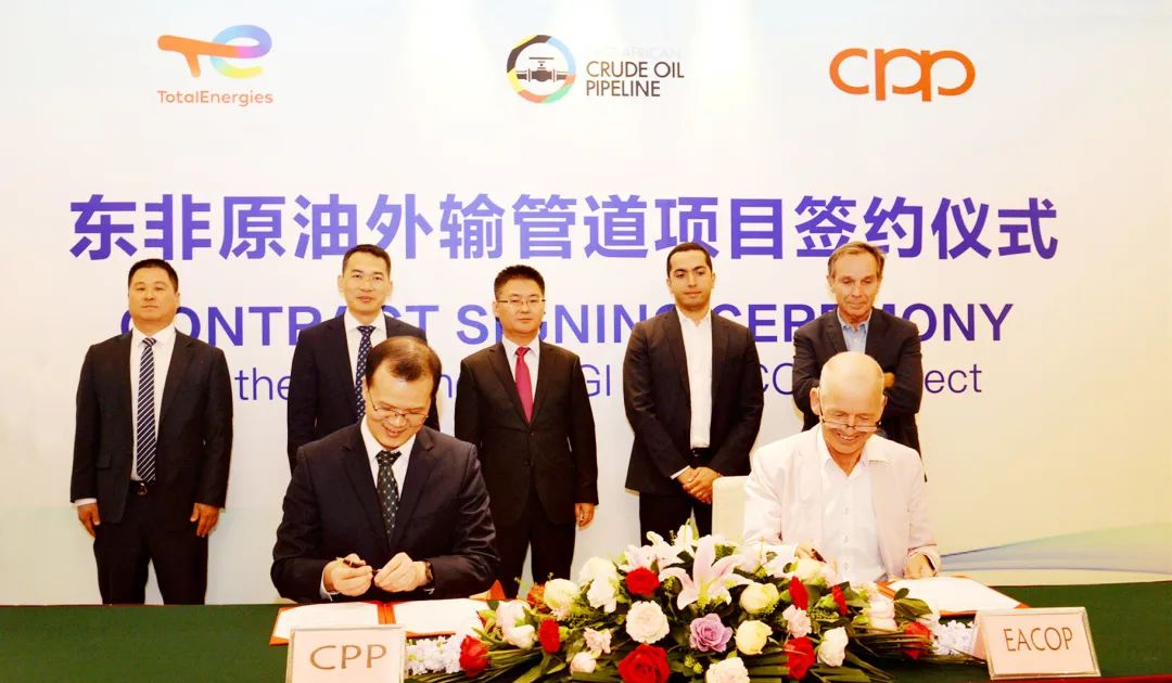 首次携手道达尔公司,中石油管道局国际业务再获突破! 首次携手道达尔公司,中石油管道局国际业务再获突破!