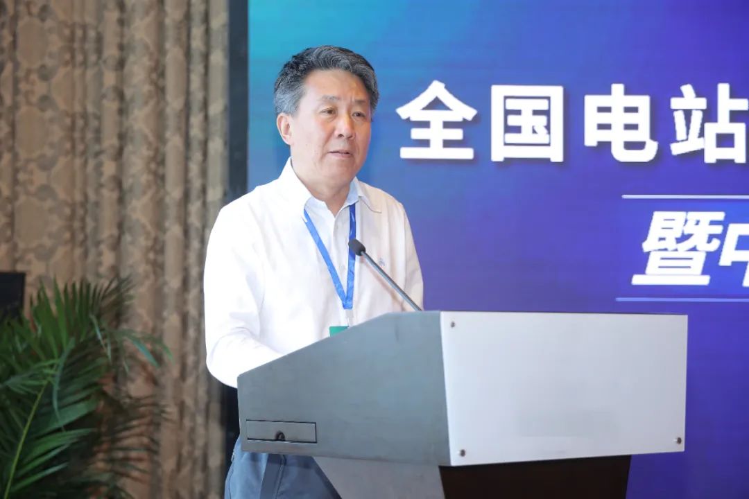 浙江钢管成功承办2023全国电站锅炉行业物资协会理事会工作会 浙江钢管成功承办2023全国电站锅炉行业物资协会理事会工作会