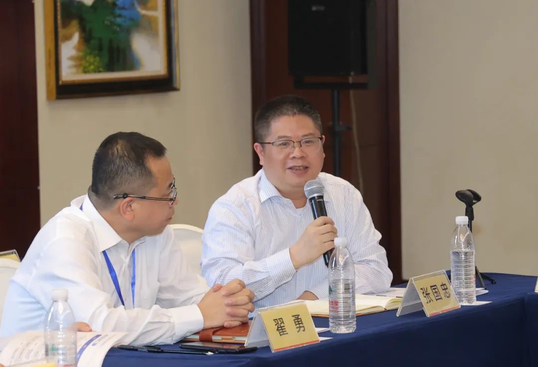 浙江钢管成功承办2023全国电站锅炉行业物资协会理事会工作会 浙江钢管成功承办2023全国电站锅炉行业物资协会理事会工作会