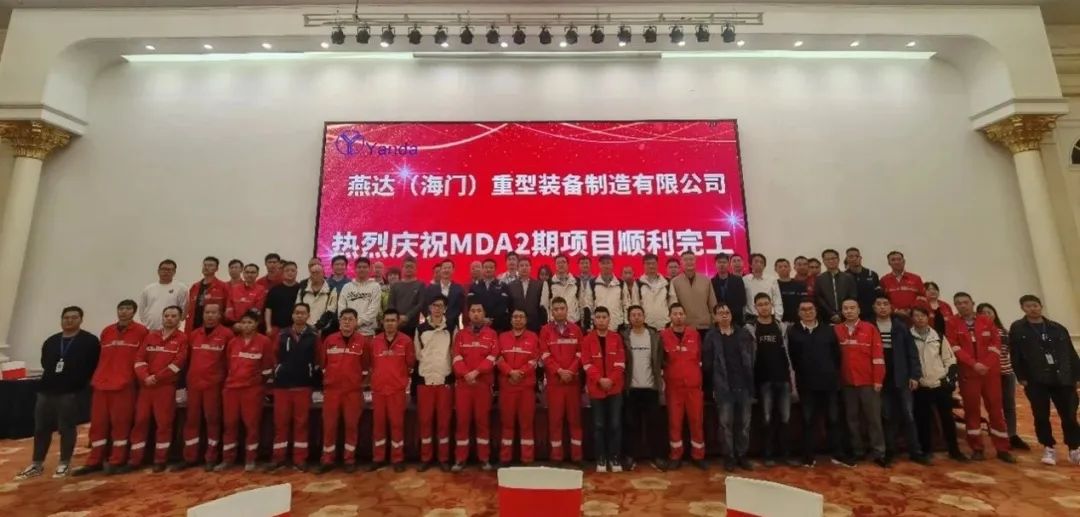 Livent MdAģĿɹWoodйģᱮ