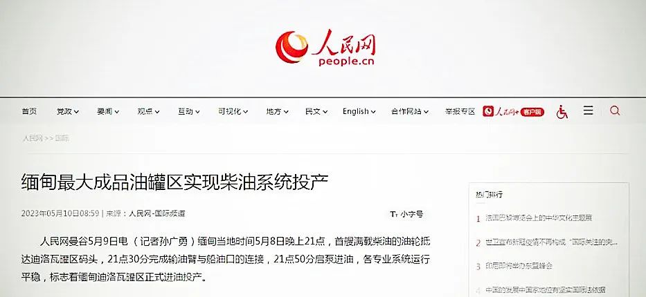 ֳܵнƷ͹ʵֲϵͳͶ