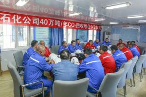 ˾ܳаĴʯ½40ֶ̼Ŀʤн