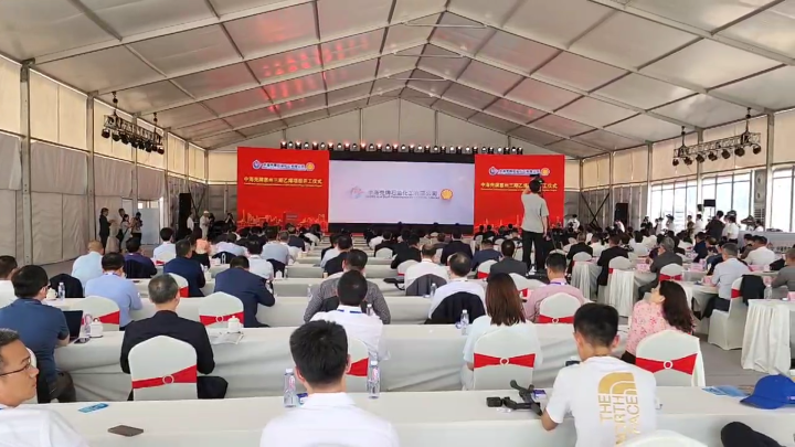 开工!惠州的巨无霸项目!总投资521亿! 开工!惠州的巨无霸项目!总投资521亿!