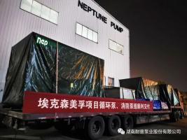 ձҵɭڻϩһĿڶ豸˳