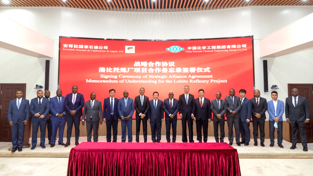 Sonangolйѧ̹˾ǩͳ¼