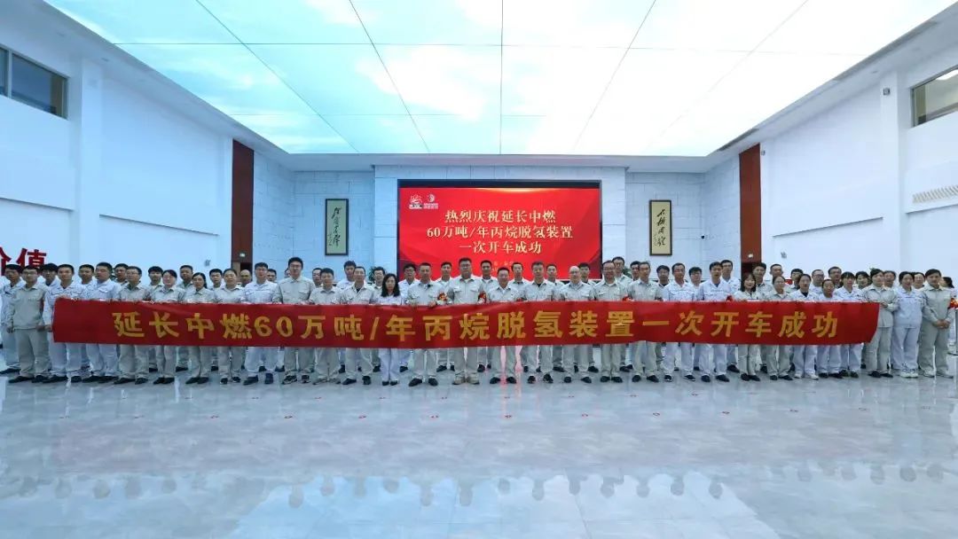 沈股重大装备首次国产化!性能指标、环保水平均为世界领先! 沈股重大装备首次国产化!性能指标、环保水平均为世界领先!