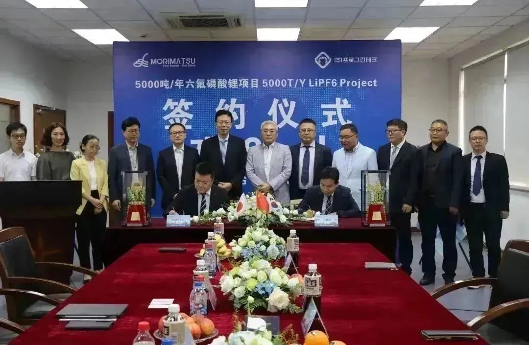 森松重工 | 六氟磷酸锂技术首次走出国门 森松重工 | 六氟磷酸锂技术首次走出国门