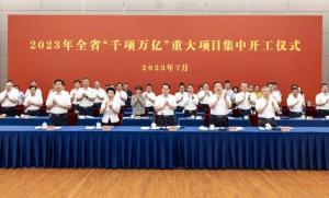 ʢ̨1000ָ߶˻²ĿͶ1480ԪصΧƸ߶˾ϩȲҵ