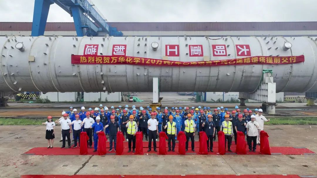  | ף򻪻ѧϩ͸ͬʱǰ