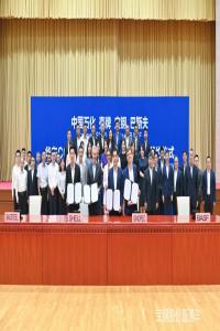 ɹǩ𣡱ֹɷʯơ˹ķCCUSĿоЭ