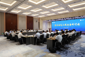 ЯֿԴ ʵԴȫս ҵֻɹٰ