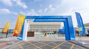 SABICйʯ˫ҵɳʯ½ľ̼ɹͶҵӪ