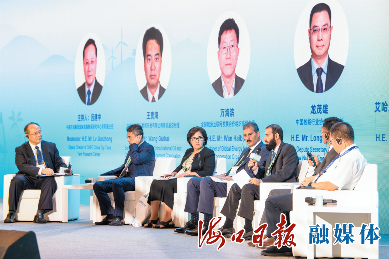 中阿能源合作成果报告发布,油气合作是中阿能源合作基本盘 中阿能源合作成果报告发布,油气合作是中阿能源合作基本盘