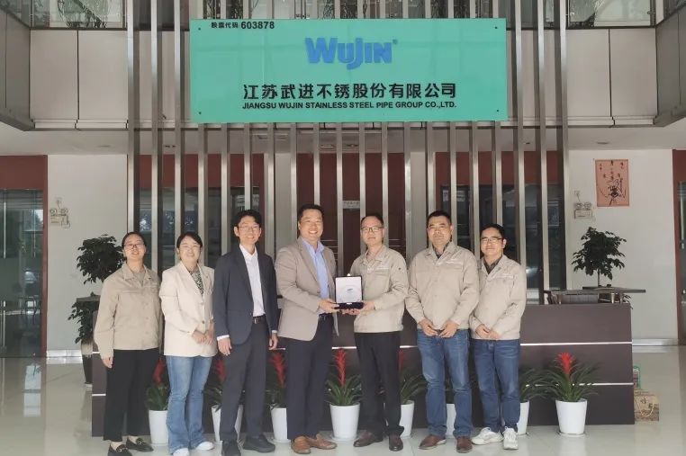 武进不锈荣获2022年度三星物产优秀供应商 武进不锈荣获2022年度三星物产优秀供应商