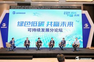 ۽򻪻ѧ2023Ӧ̴᣺Ĵǰ⹹δ