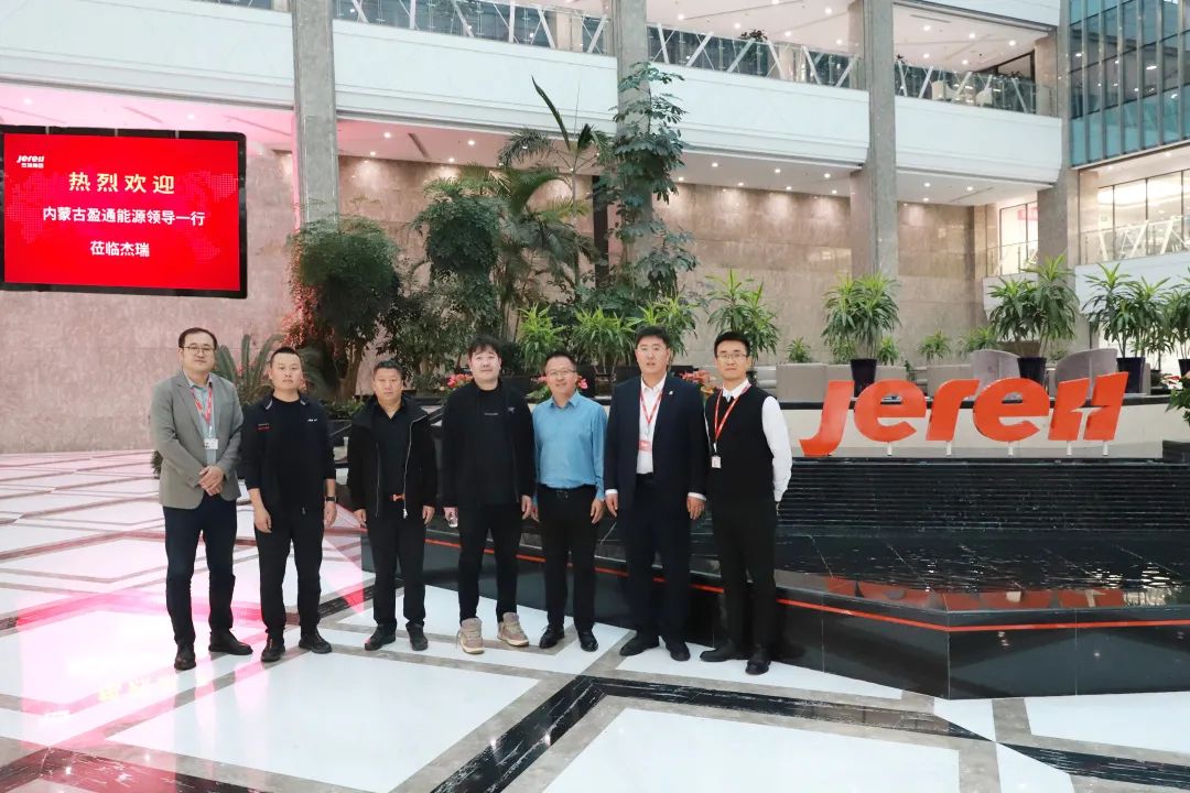 日处理240万方!杰瑞签署内蒙古东部最大规模液化天然气项目! 日处理240万方!杰瑞签署内蒙古东部最大规模液化天然气项目!