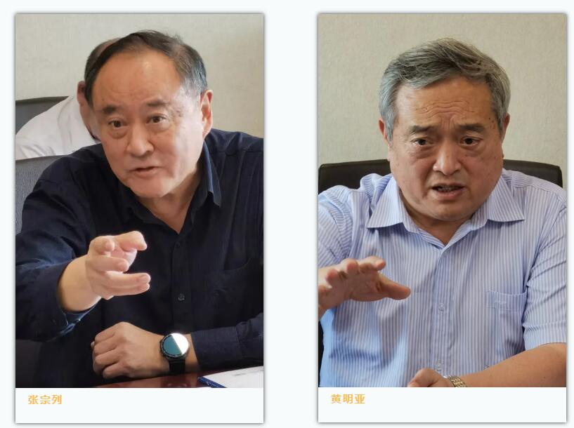 北阀总厂两项产品通过中通协鉴定 北阀总厂两项产品通过中通协鉴定