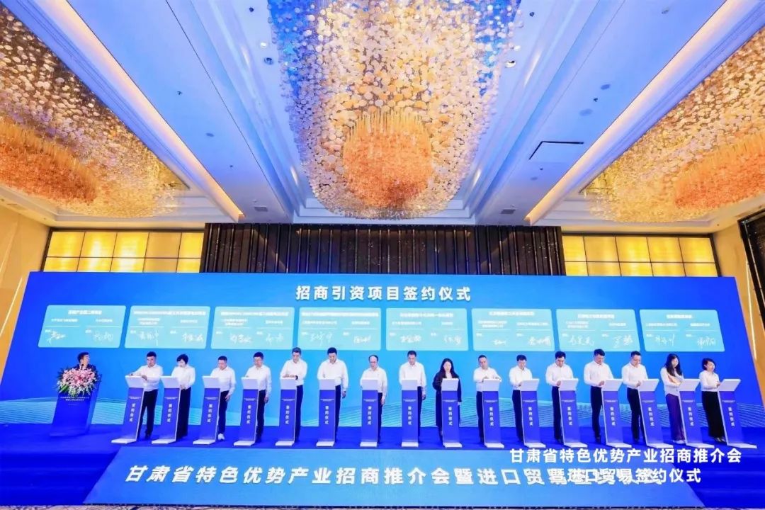 新区一重点项目在进博会成功签约 新区一重点项目在进博会成功签约